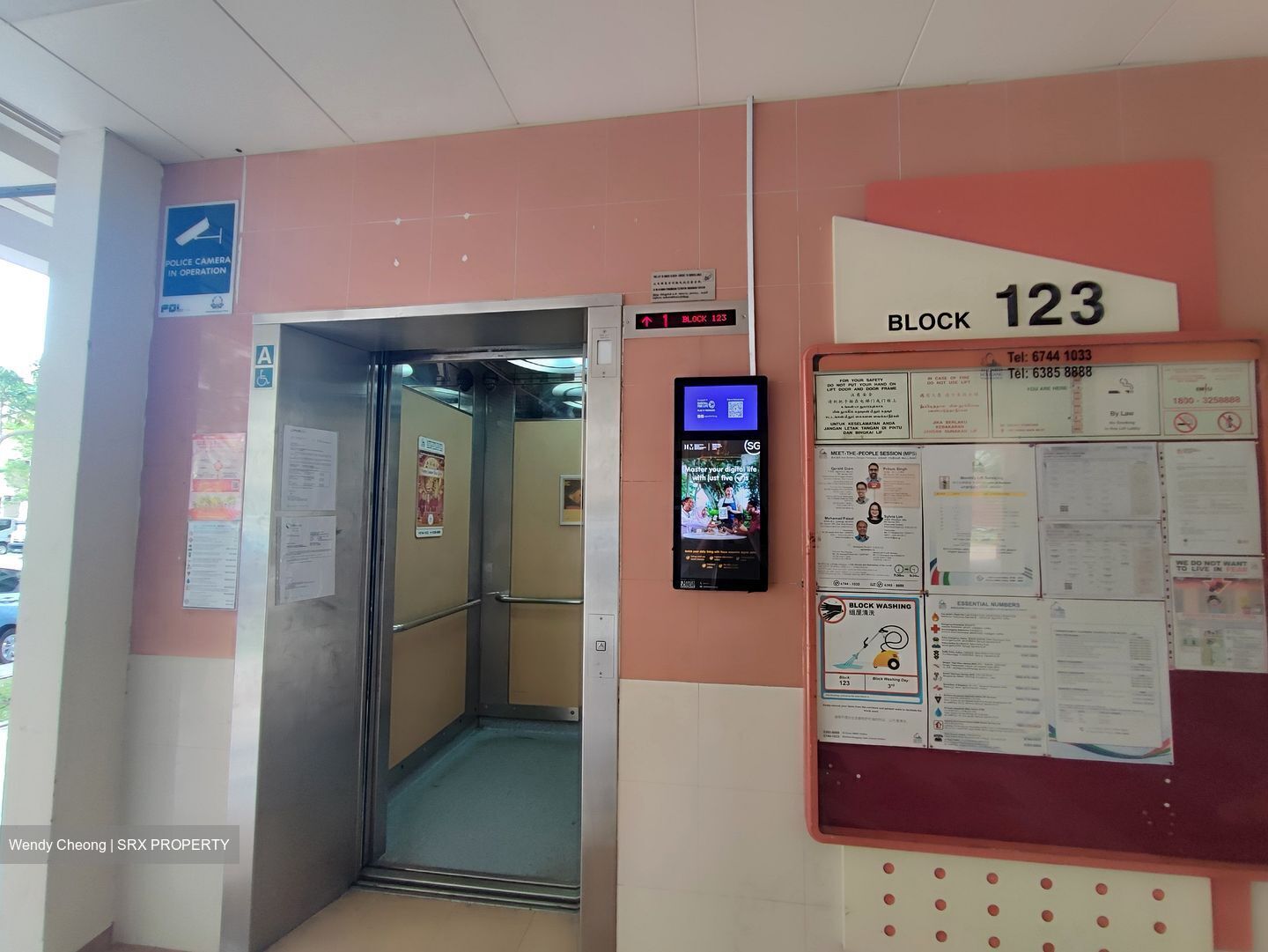 Blk 123 Eunos Spring (Bedok), HDB 4 Rooms #451195441